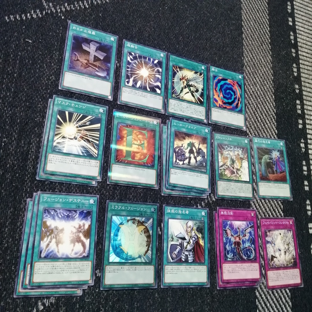 遊戯王 - 遊戯王 デッキ HERO ヒーロー デッキ ボルティックサンダー