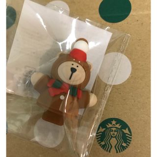 Starbucks - 激レア スターバックスクレーンマシーンの通販 by