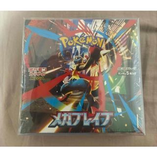 デュエルマスターズ - 本格構築 【ドロマー墓地退化】 デッキ＆二重