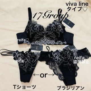 Wacoal - 【お値下げ】ワコール プリリ 下着 セットの通販 by mei.eiji