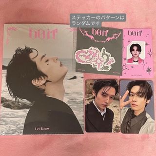 newjeans ヘリン トレカ haerin 13の通販 by xxx｜ラクマ