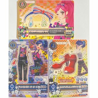 アイカツ! - 旧カツ アイカツ アプリコットドリームコーデ 姫里マリア