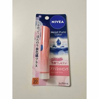 IVY. - アイビー チュリエ新色プレミアム6色入りコフレセットの通販 by