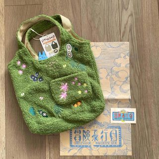 ジブリ - 風の谷のナウシカ アクアプラント 腐海のオウムと胞子 ジブリ