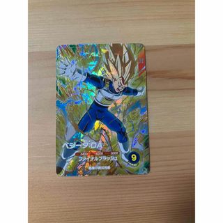 ドラゴンボール - スーパードラゴンボールヒーローズ BM6-SEC3 孫悟空