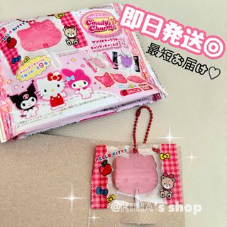 ハローキティ - ハローキティ❤50周年記念アニバーサリーマーケット