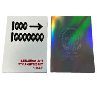 関ジャニ∞ - 関ジャニ∞ トートバッグの通販 by infinity