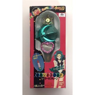 セーラームーン - セーラームーン タオル 2点セットの通販 by ここあ's