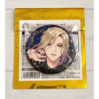 ポケモンセンター カナザワ 限定品 ピンズ 金沢の通販 by スマイル's