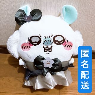 ちいかわ - ちいかわ 流れ星なぬいぐるみバッジ3個セットの通販 by