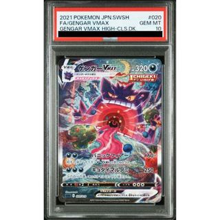 ティラノサウルス 恐竜キングの通販 by chami's shop｜ラクマ