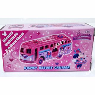 Disney - TOMY製 ディズニー トミカ センターオブジアース 地底走行車