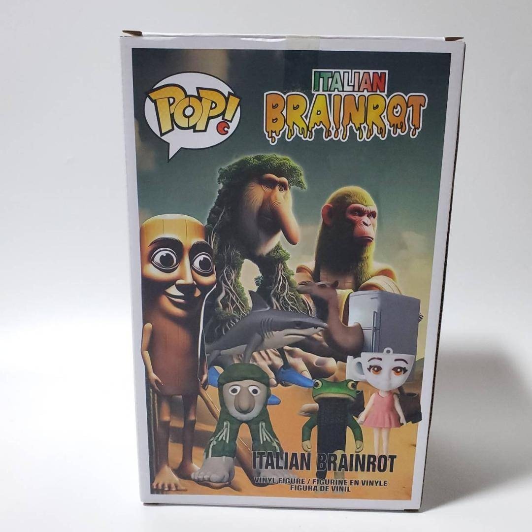 POP! ITALIAN BRAINROT トゥントゥンサフール ゴールドの通販 by つぶ