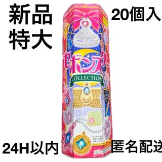 Kabaya - 過去セボンスター 2014年 サンフラワー メッキ5色コンプ