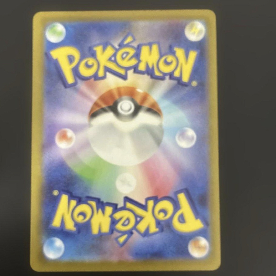 ピカチュウex SAR スタートデッキ100 No.25 ポケモンカードの通販 by