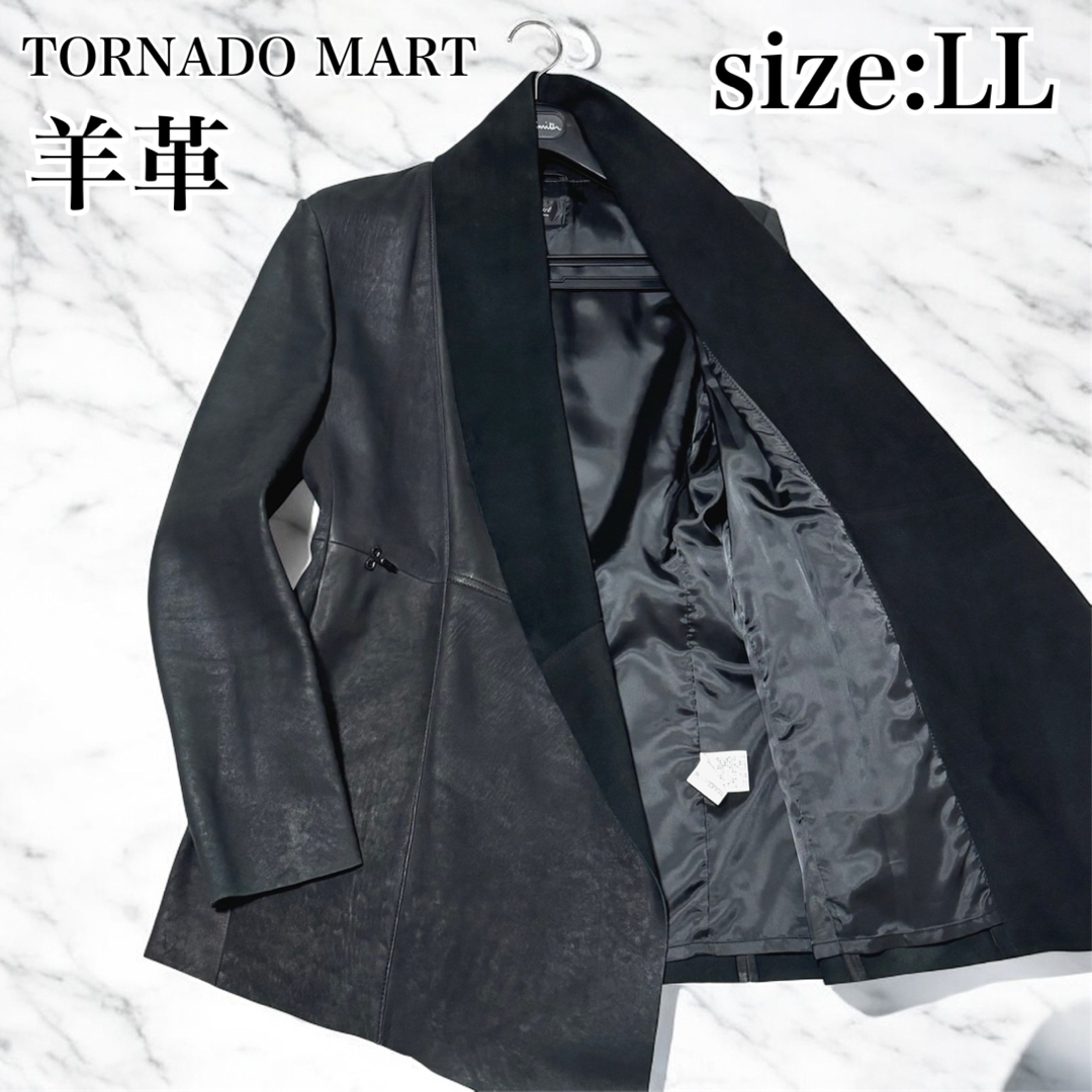 TORNADO MART - トルネードマート レザー ジャケット コート y2k