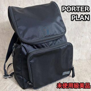 吉田カバン - PORTER ポーター 70周年記念 トートバッグ 吉田カバンの