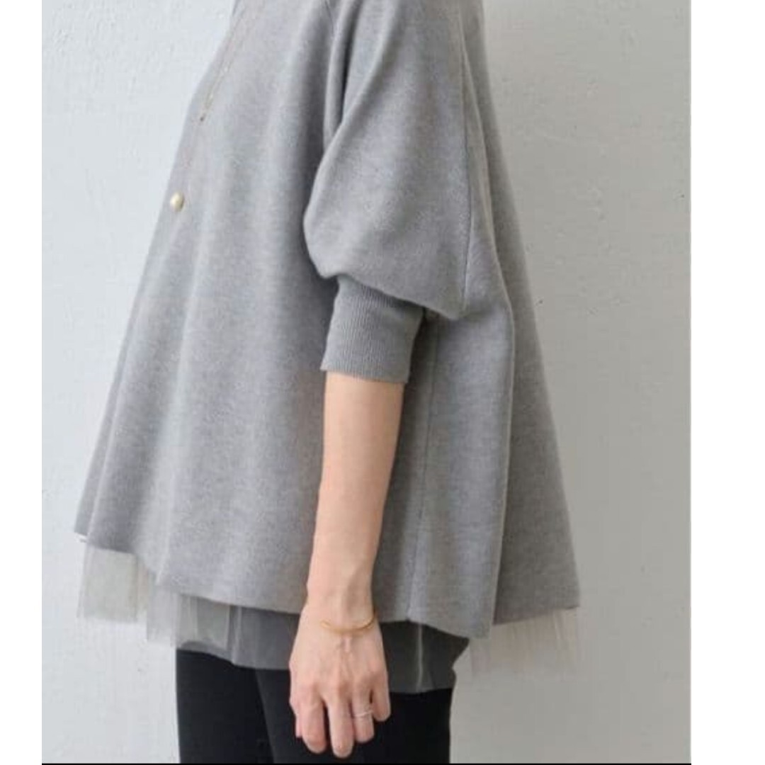 美品✨ビアズリー 定価2.86万 チュチュキャミニット グレー インナー付き