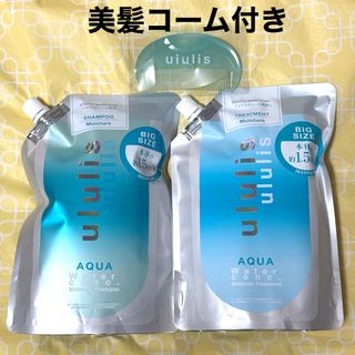 Amatora - アマトラ メゾフォルテ 1000ml 未使用 正規品の通販 by B