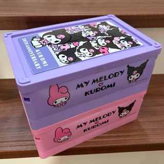 サンリオ - 新品 しまむら サンリオ リトルツインスターズ キキララ