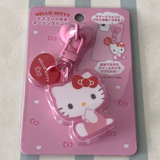 サンリオ - CASETiFY キティ ストラップ ケースティファイ2の通販 by