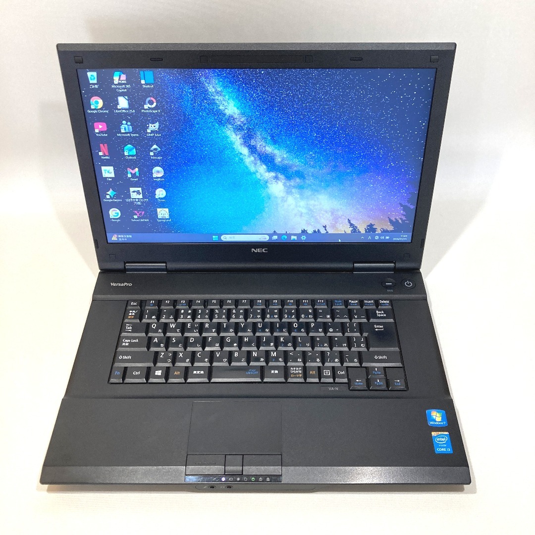 初心者向け✨快適i3・大画面・DVD◇黒◇すぐ使えるノートパソコン◇