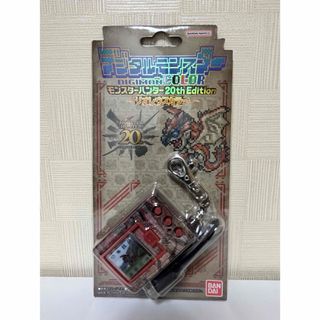 BANDAI（携帯用ゲーム機本体 ・ グレー/灰色系）のフリマアイテム一覧