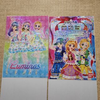 アイカツ! - アイカツ バインダー3点セットの通販 by なお's shop