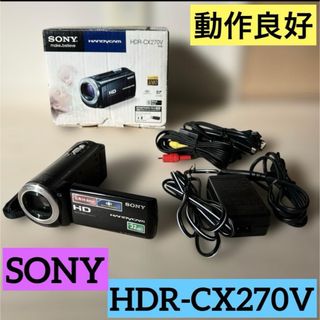 SONY - SONY ハンディカム ジャンク品 ビデオカメラ 昭和 レトロの通販