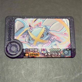 ポケモン - 【未開封/送料込み】ポケモンカードゲームDP ダークライ