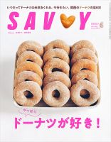 隔週刊 NHK名曲アルバムCDコレクション｜定期購読 - 雑誌のFujisan