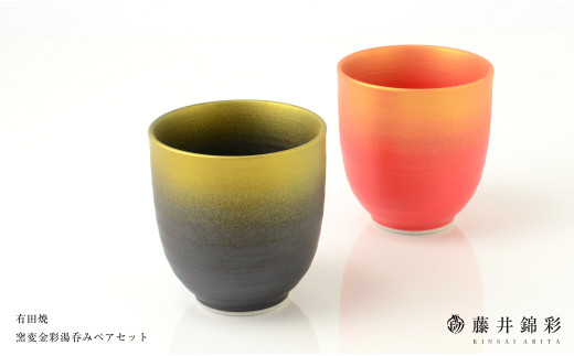 sd2_eec3df3e0481083b3d8e00a6ca