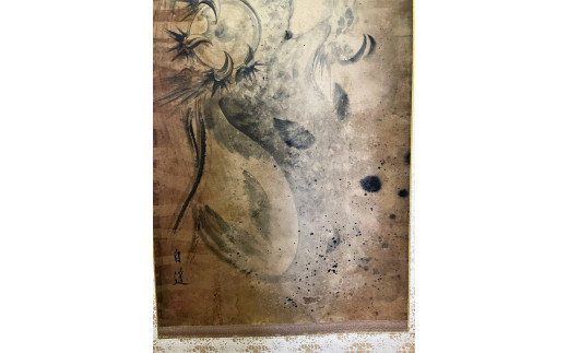 掛け軸 現代水墨画家 絵師白道 直筆作品「真 登龍門伝説」｜絵画