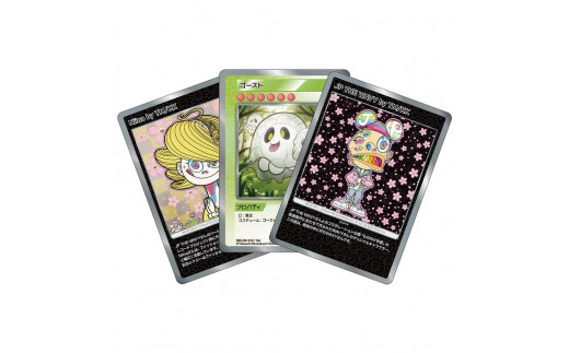ふるさと納税限定セット】『Mononoke Kyoto』レコード（カード2パック