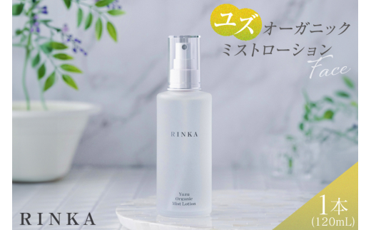 カフネバイエー シャンプー 500ml トリートメント 500ml セット CAFUNE