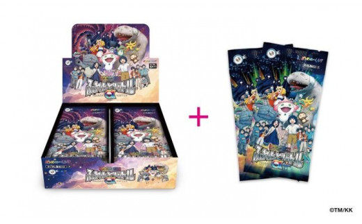 ふるさと納税限定・パック増量】「村上隆とトレカの世界」ムック本