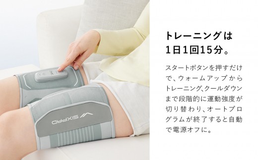 SIXPAD Leg Belt 2【M-Lサイズ】 | シックスパッド レッグベルト2 EMS