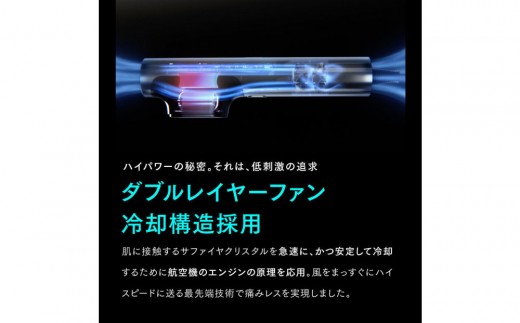 家庭用脱毛器 MYTREX MiRAY フラッシュ式 《1年保証 取扱説明書付