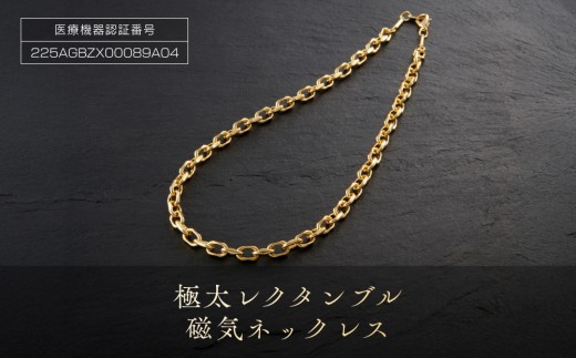 846YAJIRO】スポーツネックレス 4シリーズ ネックレス BLACKTITA22