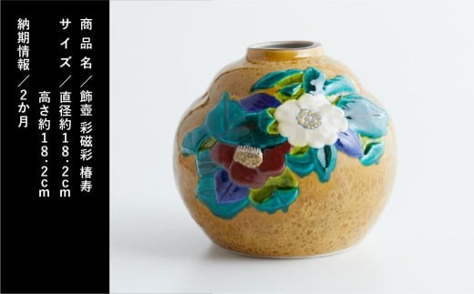 sd3_a5b0e0799f8e3befb9670fce1e