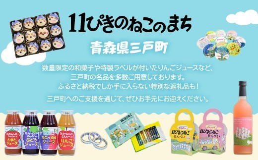 11ぴきのねこ 缶バッジシリーズ BIG缶バッジ【コンプリートセット