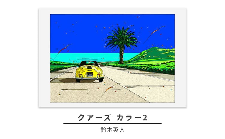 sd1_87e65e33a59936c8be580f73ab