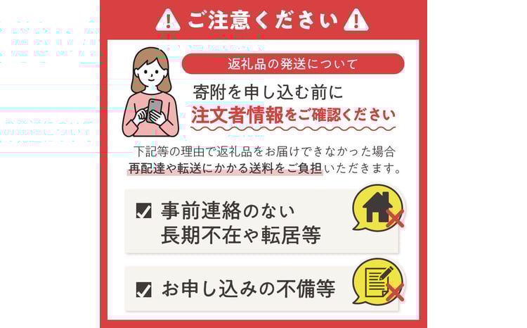 サプリメント 「尿酸と脂肪のダブルバスター」90日分 (90粒×3袋