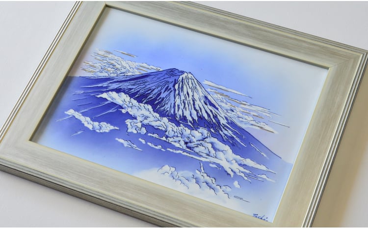 有田焼 線刻陶額「富士快晴」【聡窯 辻聡彦】陶磁器 風景画 絵画 陶画