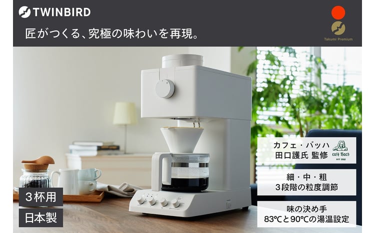 sd1_fa617b1e11966bb827d1f4ba95