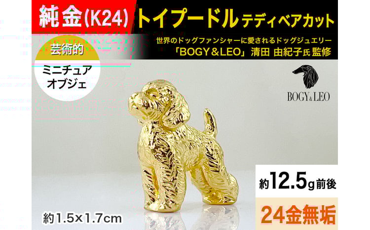 sd1_35ea72d3998ec77db2e0f7e7bc