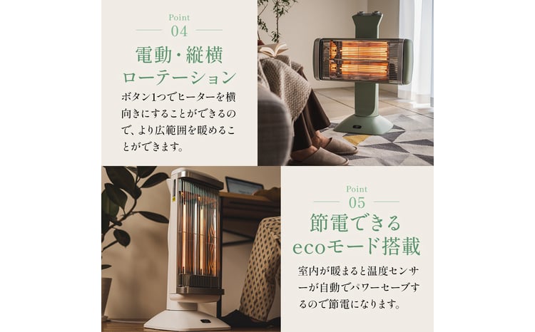 アラジン 遠赤 グラファイトヒーター 2灯 グリーン 緑 CAH-2G10G