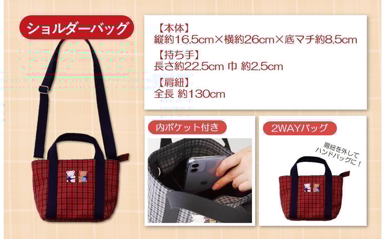 sd3_2da92e0e4127ca226dc86aa579