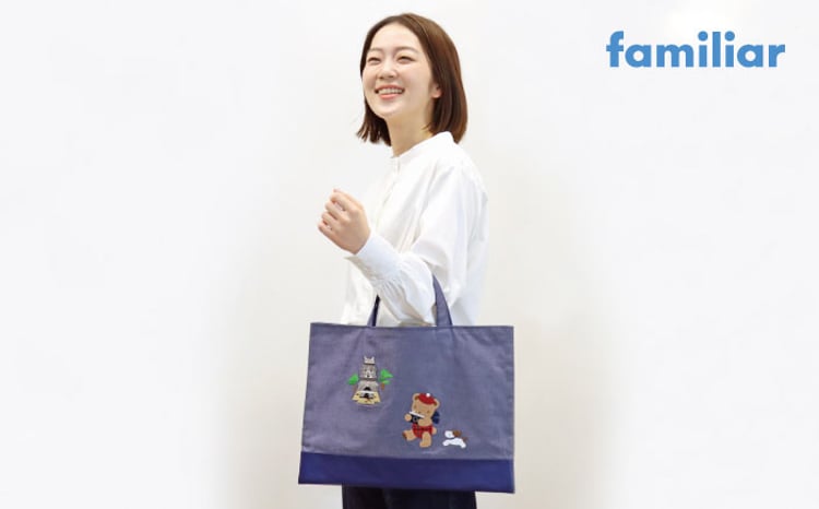 デニムバッグ 【ファミリア】デニムバッグ 島根県松江市/株式会社