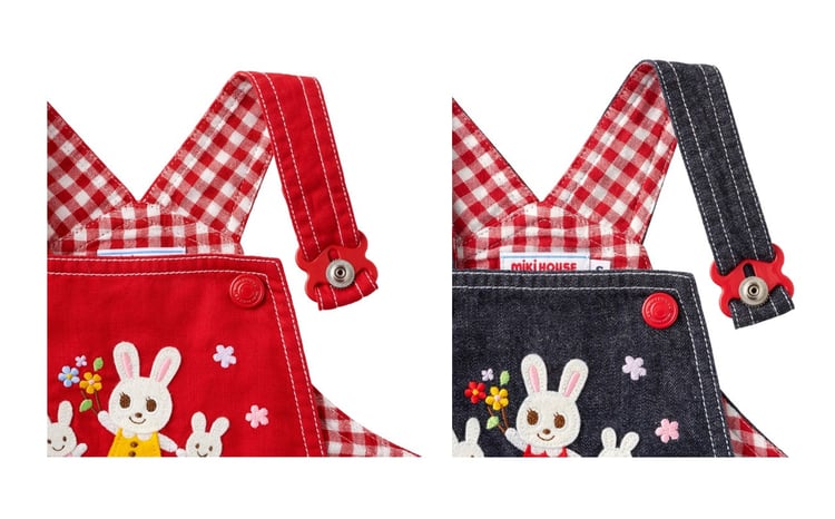 ミキハウス】うさこ刺繍ジャンパースカート （赤・インディゴブルー